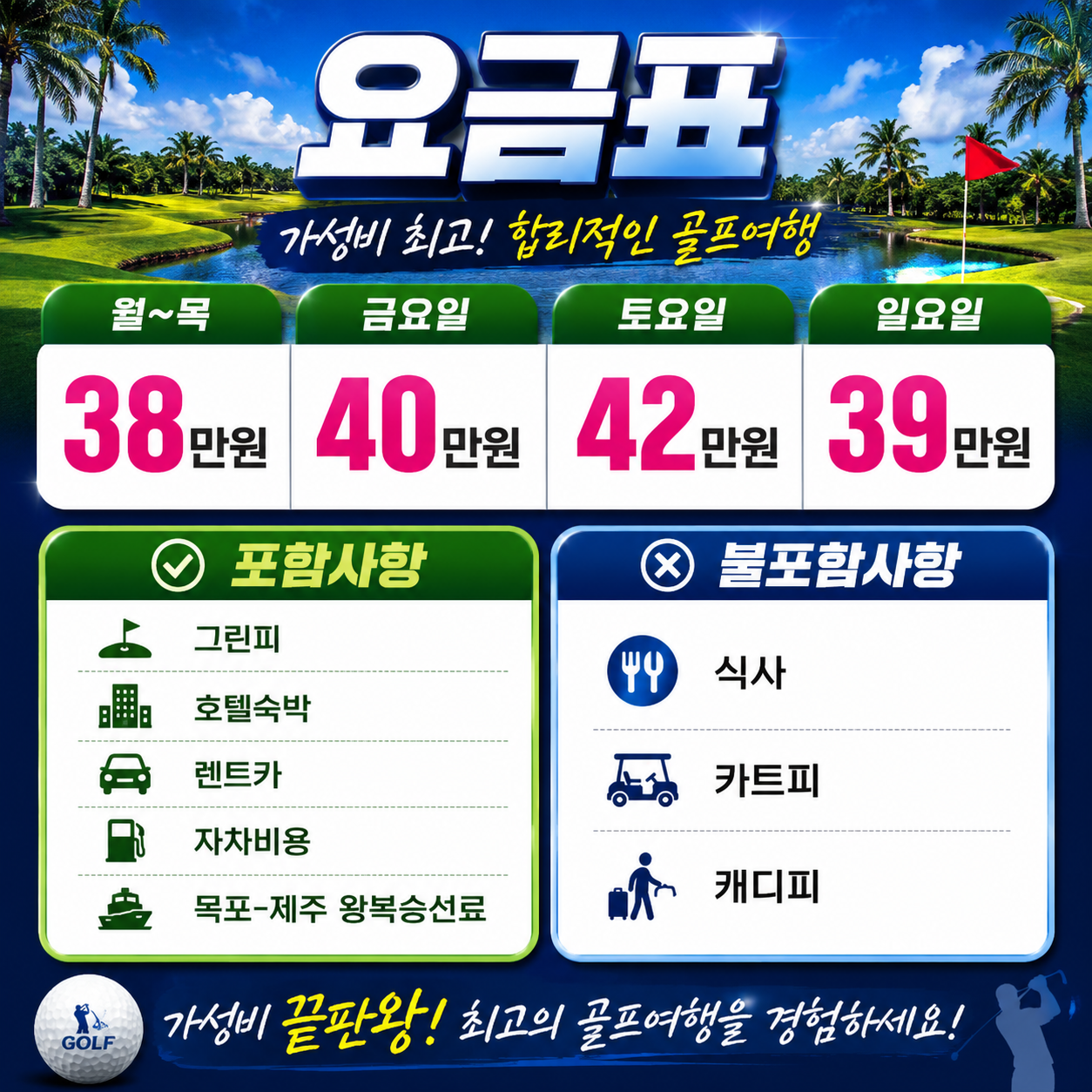 상품 이미지 2