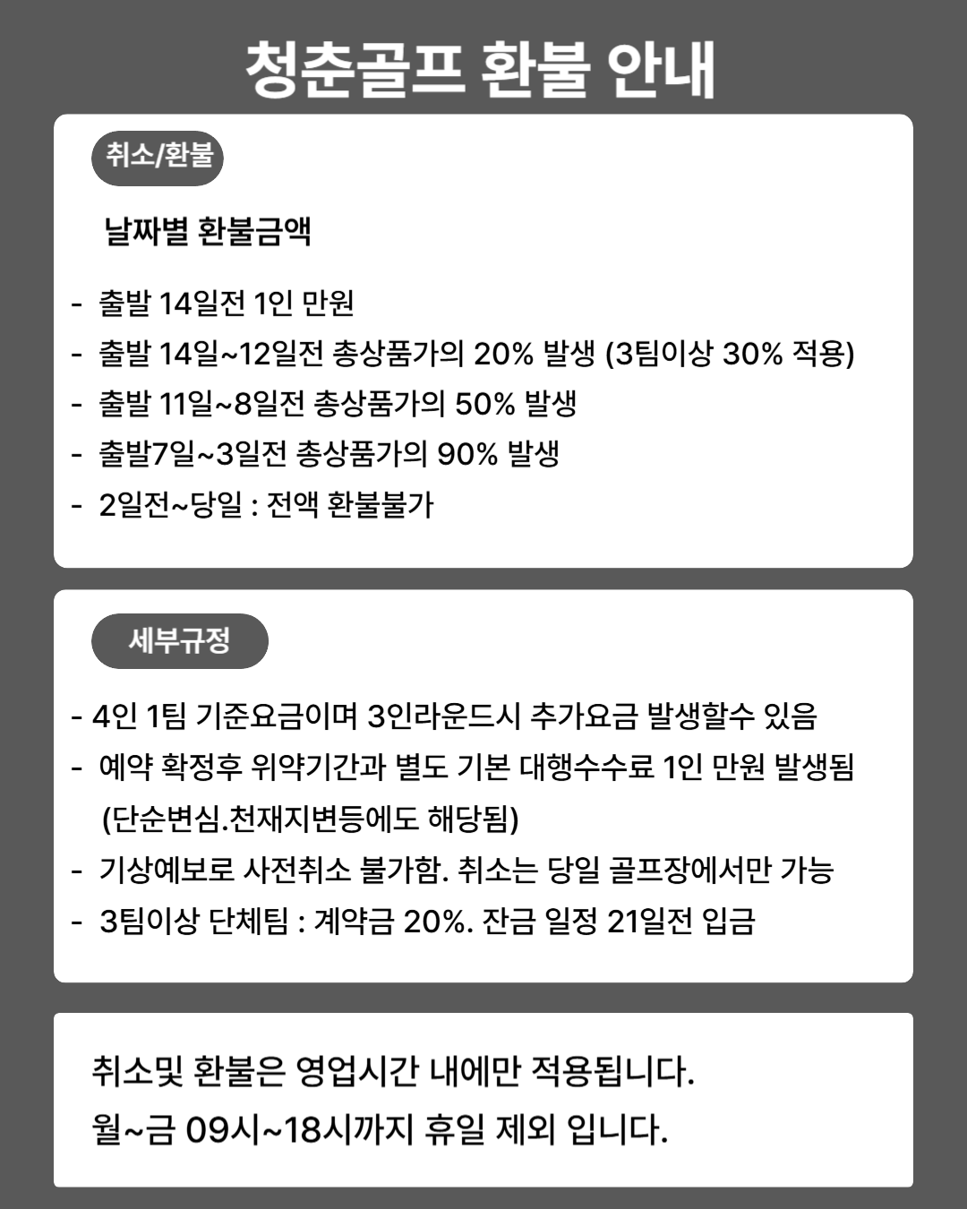 상품 이미지 11