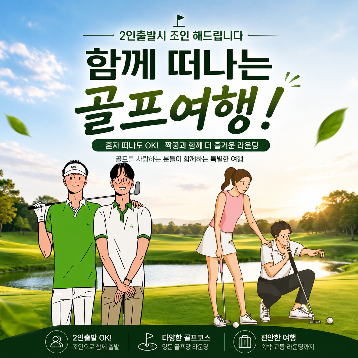 상품 이미지 6