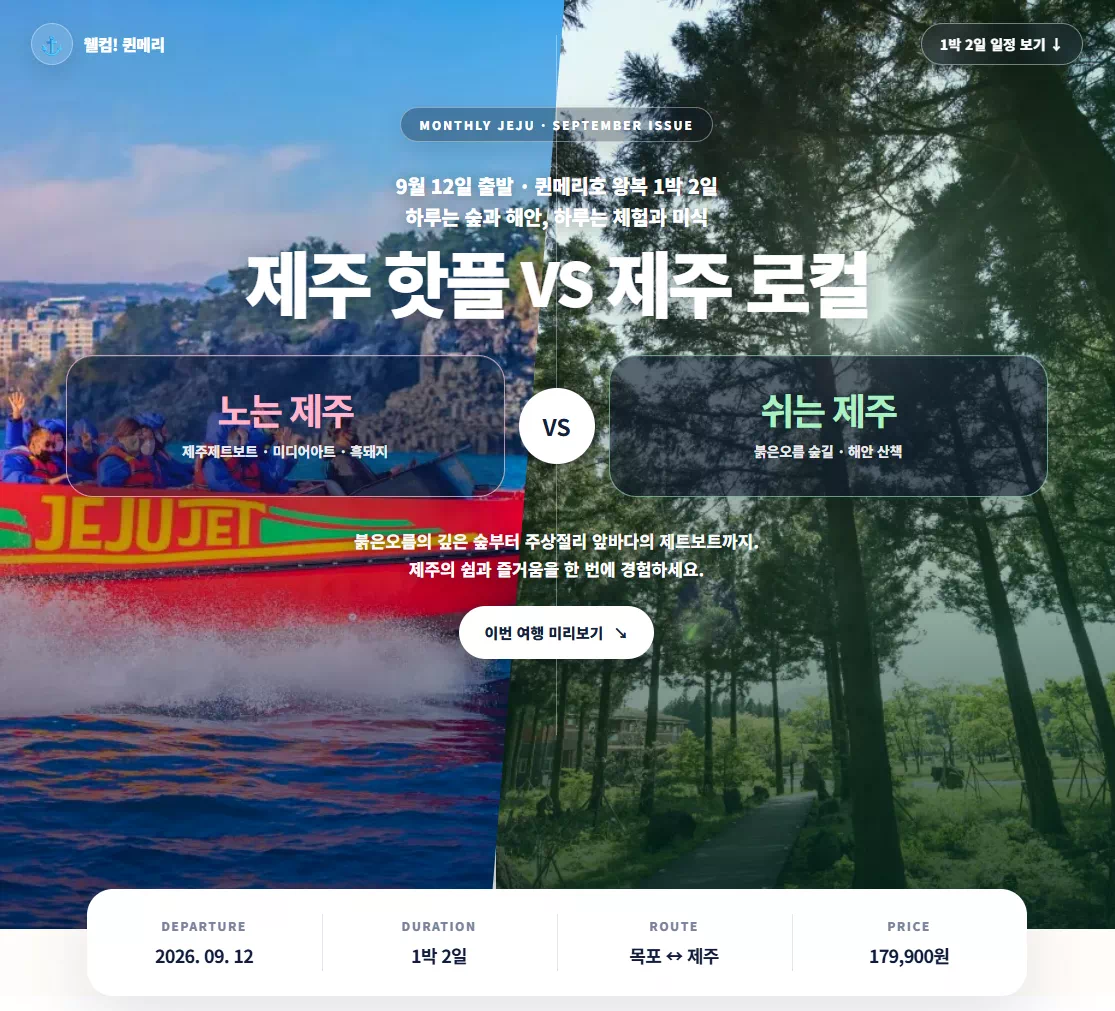 상품 이미지 12