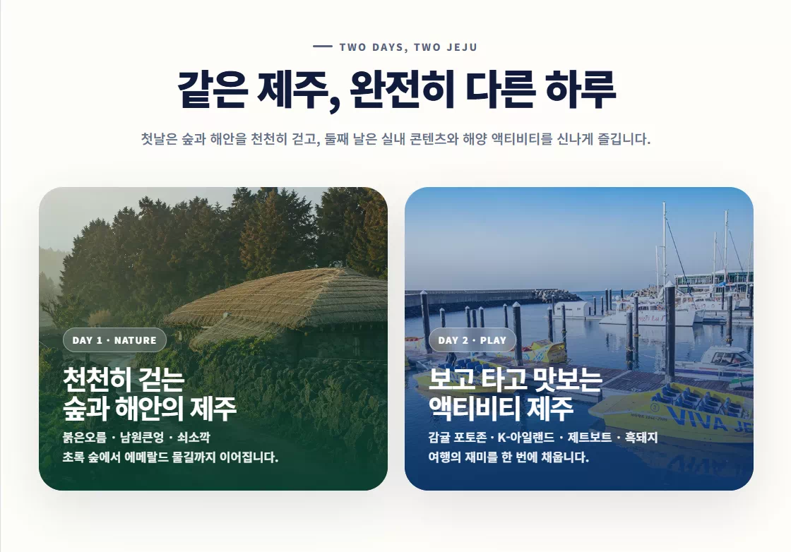 상품 이미지 9