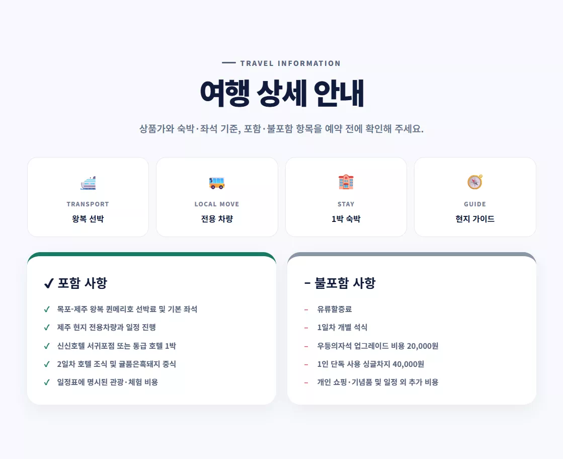 상품 이미지 3